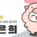 밀양산내풀빌라 이미지