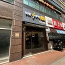 인천 논현 전자담배 위베이프에서 만난 구원자 와카 쥬피터 사용 후기