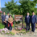 참새골농원 이미지