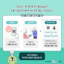 입석노래연습장 이미지