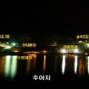 옥성자연휴양림 이미지