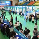 음성실내체육관 이미지