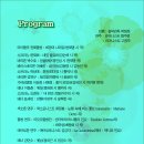 해운대문화회관(고운홀) 이미지