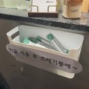 내키고 이미지