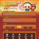 해머PC방 이미지