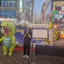청마렌탈