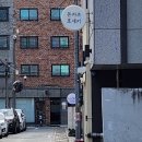 호세키 이미지
