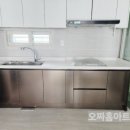 멱절길 106 이미지