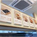 선비꼬마김밥각산비나리공원점 이미지