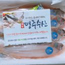 명주수산 이미지