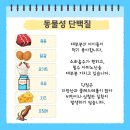 은행나무한의원 이미지