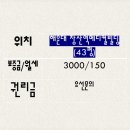 좋은 메디컬빌딩 이미지