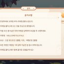 쏘울플러스 이미지