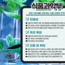 바른식품 이미지