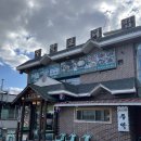주막보리밥 통일동산점 | 파주 데이트 맛집 추천 주막보리밥 파주통일동산점