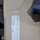 하이안세탁소 이미지