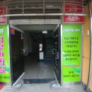 김세연 에스테틱