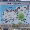 병암유원지 티스토리