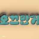 소품이있는풍경 이미지