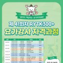 부산사 이미지