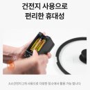 플랜트플랜 | 자동회전냄비 3주 사용기 — 바이탈플랜트 롤팬 솔직 후기