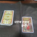 릴렉스커피 이미지