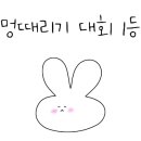 버디커피 이미지