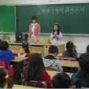 국군의무학교