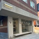 세컨핸드브루어스(Secondhand Brewers) | [약수 카페] 세컨핸드브루어스 (Secondhand Brewers)