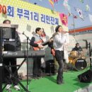 부곡1리 이미지