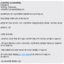 서강대학교 AI SW대학원 이미지