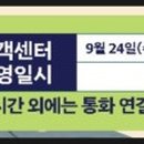 송정과일도매