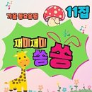 809 | ★[신중동역 맛집] 809 Table Service 브런치&amp;양식 맛집 후기★