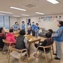 이편한세상지제역경로당 네이버블로그