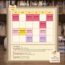 영어회화 초급(공도도서관) | Cheers - 1년 넘게 다녀본 후기와 추천 (feat.인천 성인 영어회화, 성인 영어 과외, 부평 부천 공간대여)