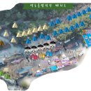 명돈골캠핑장 이미지