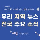 지에스리테일(GS25)(당진시) 이미지