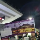 동궁과월지 주차장 화장실 이미지