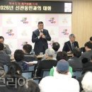 한빛항공여행사 이미지