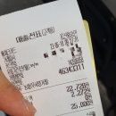 이륜차검사소 | 🏍마산 이륜차 검사소 스핀휠 후기 오토바이 정기검사 f800gs