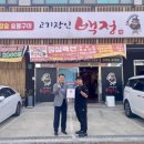 서부장애인종합복지관 이미지
