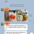 퍼펙트짐#2 이미지