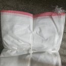 야은로-20 이미지