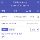 정릉78 이미지