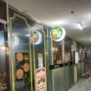 자담치킨 울산천곡점 자담치즈피자 자담치킨 동시에 주문가능!