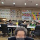 (주)행복한농장 이미지