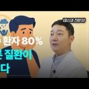 공존