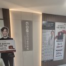 강남 ADHD 한의원 치료법 맹신하게 된 썰~!