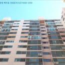 호원로-1 이미지