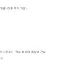 (주)코리아 맨파워 이미지